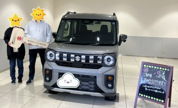 スペーシアギア納車しました！