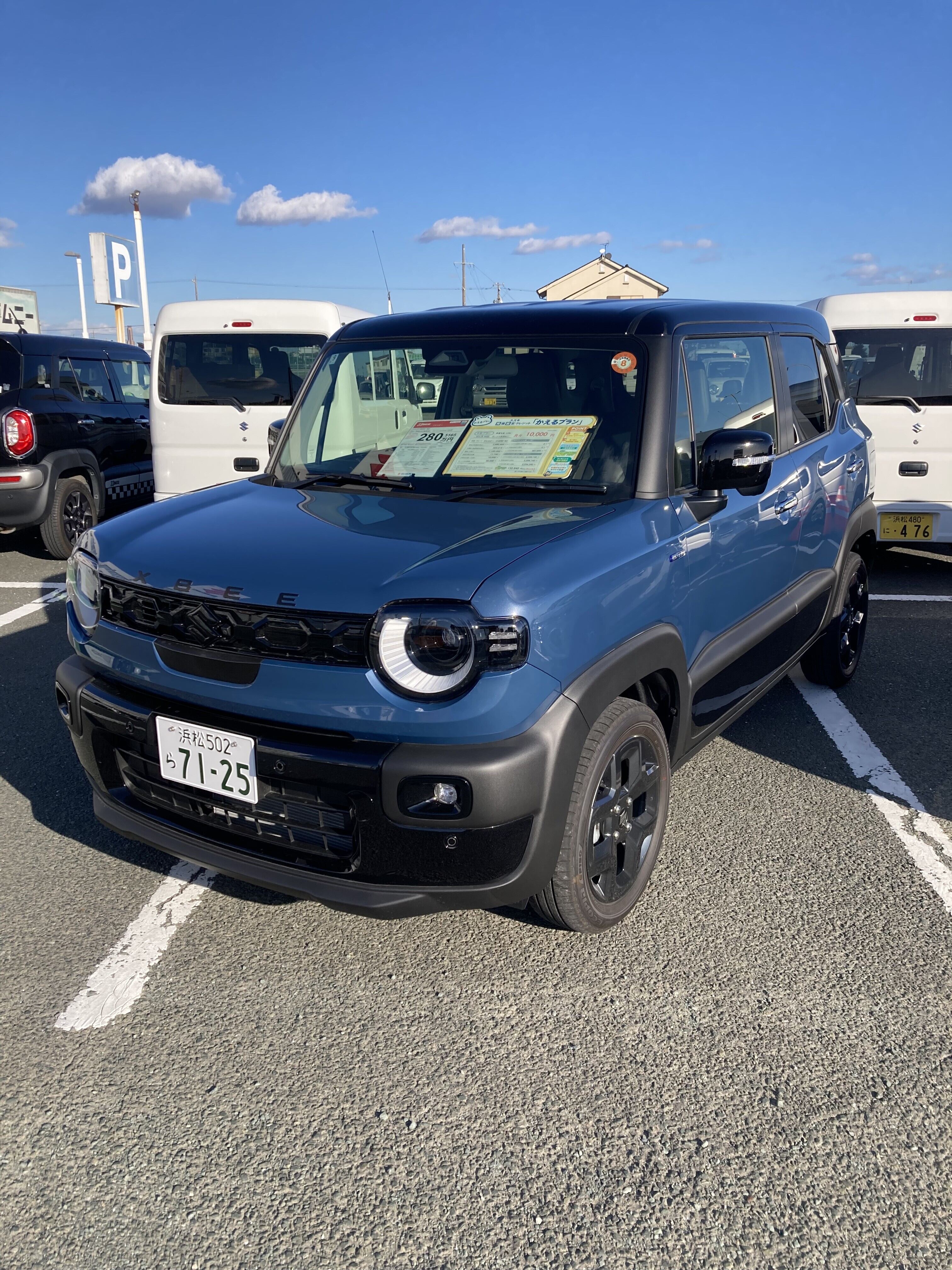 クロスビーブラックスタイル！｜新車情報｜株式会社スズキ自販浜松