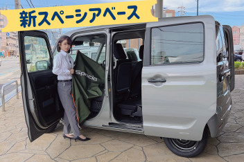 新入社員による車紹介！！