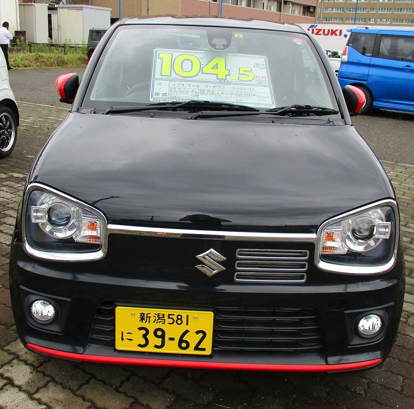 スズキ認定中古車 アルトターボｒｓ その他 お店ブログ スズキ新潟販売株式会社 スズキアリーナ新潟西