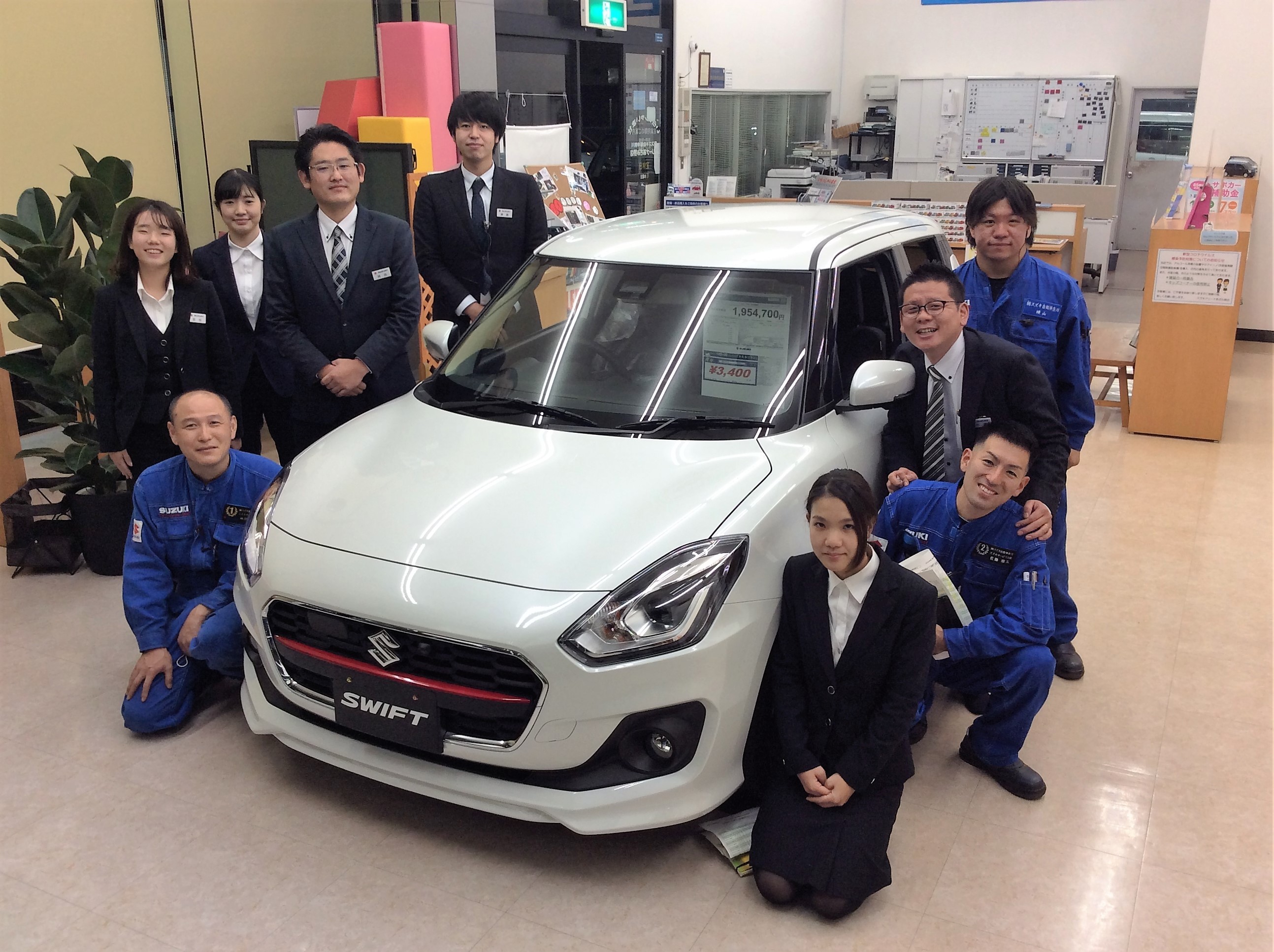 店舗からのごあいさつ 株式会社スズキ自販神奈川 スズキアリーナあざみ野