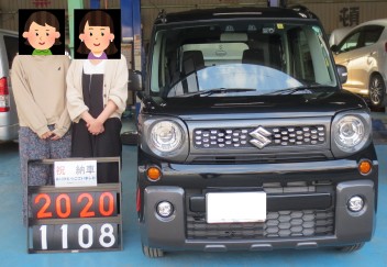 ☆ｽﾍﾟｰｼｱｷﾞｱ☆ご納車ありがとうございました！