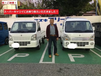 当店では一人目のご納車！