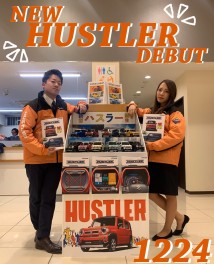 NEW HUSTLER DEBUT ❥❥❥