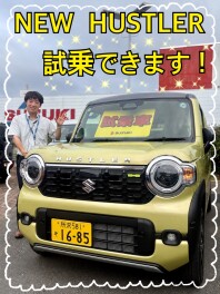 新型ハスラー好評発売！