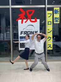 祝　FRONX！