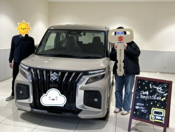 ソリオバンディット