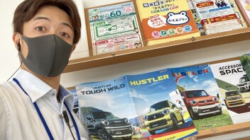 NEWハスラー登場！