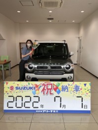 ハスラーＪスタイル　納車おめでとうございます！