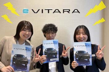 ｅビターラがやってくる！！