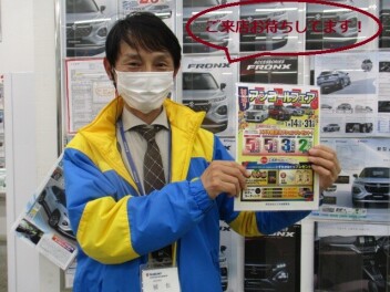 ＊初売りアンコールフェア開催中～＊