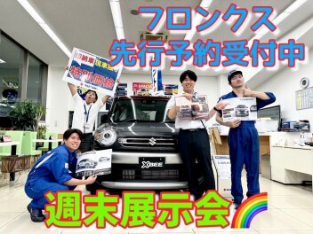 ♢展示会♢８月ラスト＆９月スタート