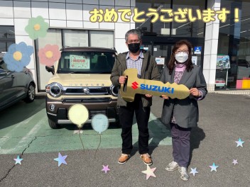 M様、ハスラーのご納車おめでとうございます！