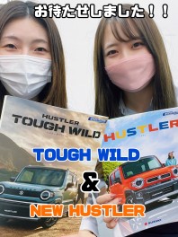 NEW　ハスラー　登場！！