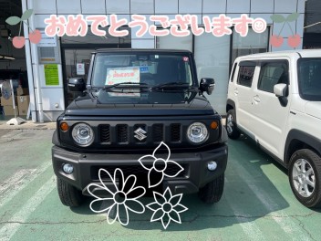 H様、ジムニーシエラのご納車おめでとうございます！