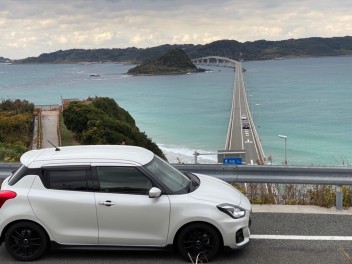 スタッフの角島・長門ドライブ紹介