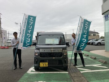 新型エブリイワゴン　新色あります！