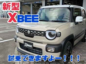 新型クロスビー試乗できますよ～！