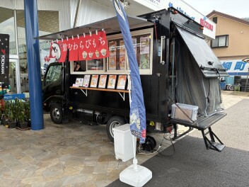 イベント初日！午前中から大盛況です＼(^o^)／