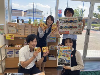 スズキの日！始まります！