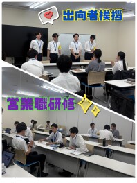 新人営業研修を行いました！！