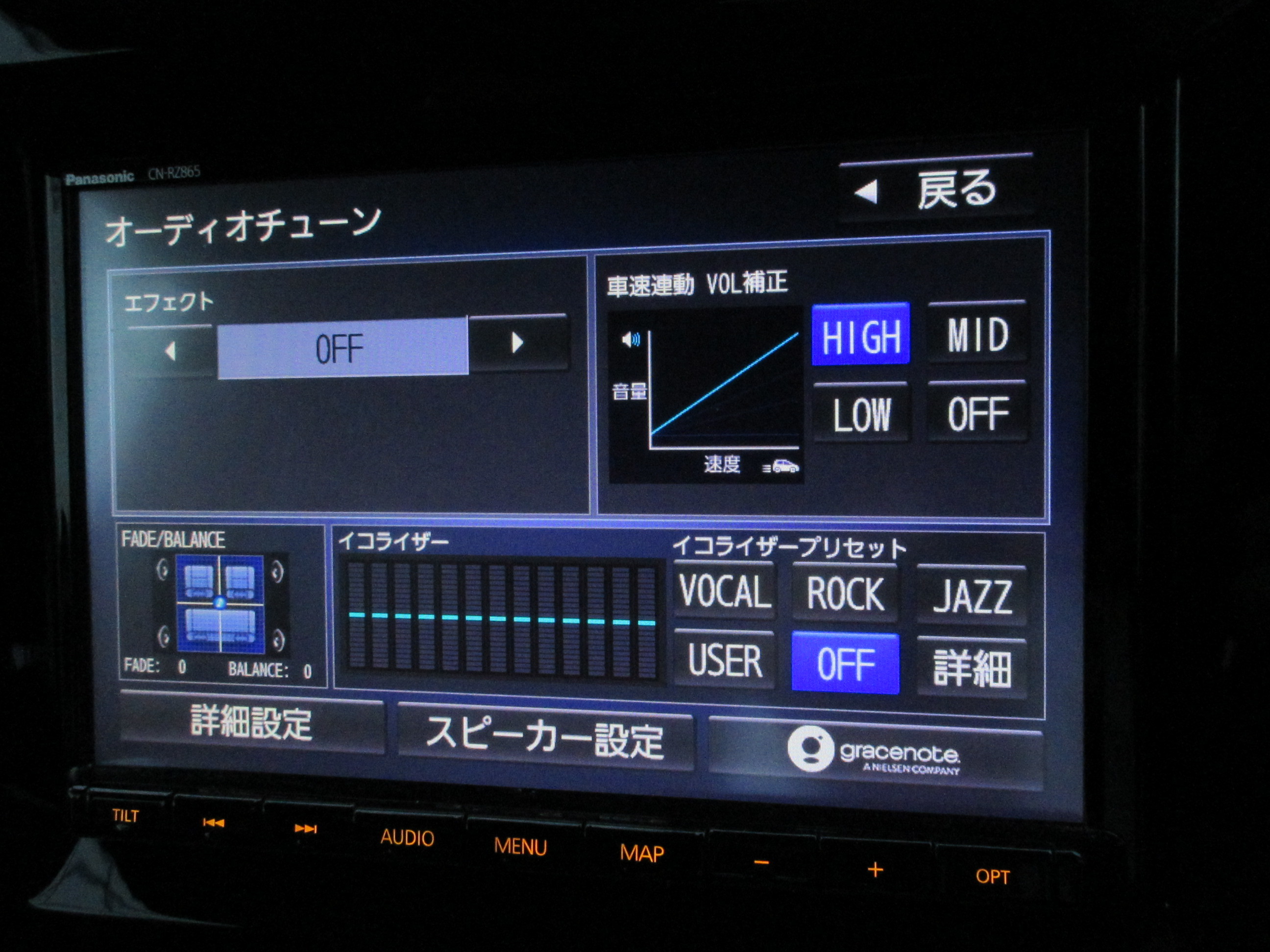 パナソニック スズキ純正ナビ 8インチ 99000-79CH0 2021年モデル | www