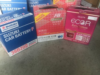 バッテリーの点検してますか？