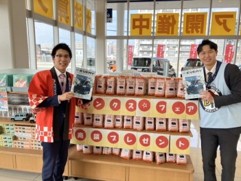 ｅエブリイ誕生！！