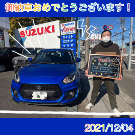 スイフトスポーツのご納車です！！