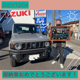 ジムニーのご納車です♪