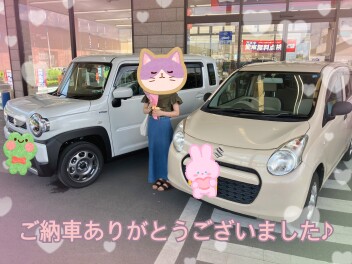 しろハスラー！！！＆夏季休業のお知らせ