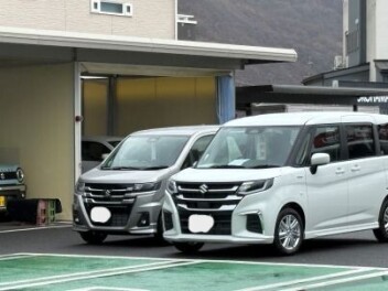 見れば見るほど！？