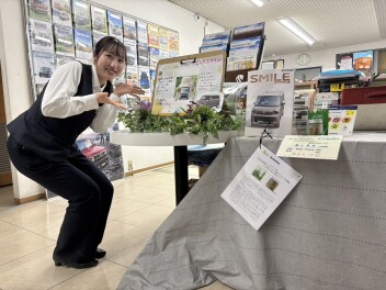 春の大感謝祭!