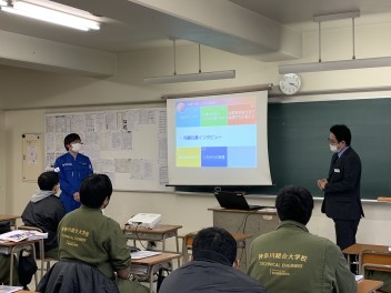 ☆神奈川総合大学校の学内説明会を実施しました☆