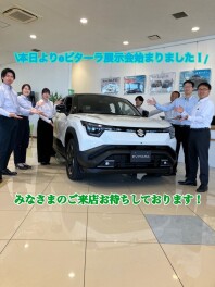 eビターラの展示会が始まりました(*'▽')