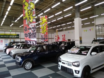 店内のご案内です。