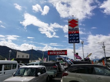 ご来店お待ちしてます！！