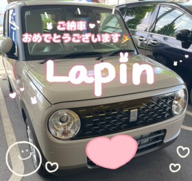 ラパンご納車させていただきました！