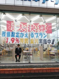 新入社員が入社いたしました！！