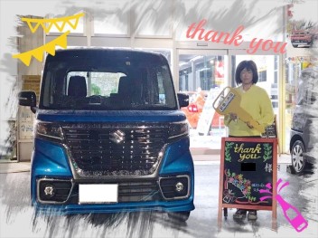 Ｋ様、新車スペーシアカスタムご納車おめでとうございます！