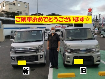 エブリイワゴン　ご納車おめでとうございます！！