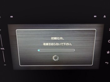 ソフトウェア　アップデート