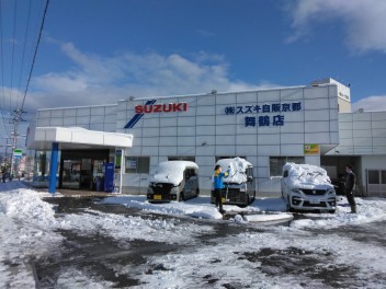 今年も・・・