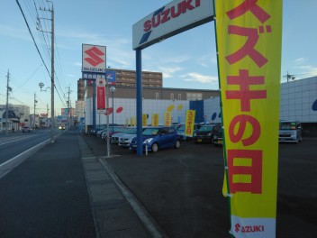 黄色の旗を目印に　m(_ _)m