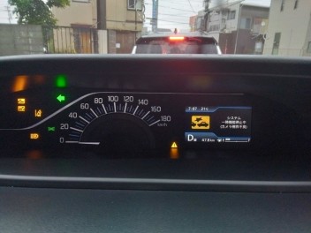 一時停止