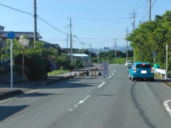 水害は！？