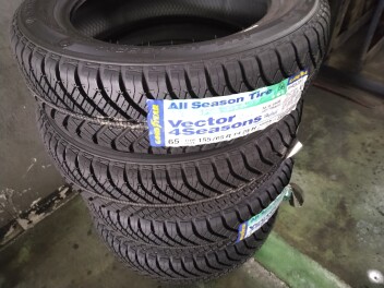 雪対策