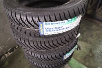 雪対策