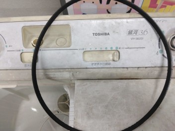 ベルト
