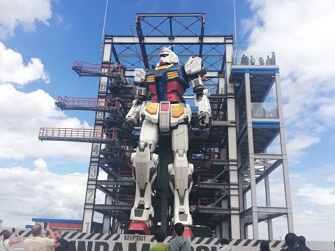 ガンダム